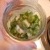 How I wash a small amount of lettuce
