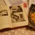 Tick Tick Tick......